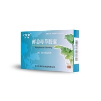 鲜益母草胶囊-12粒