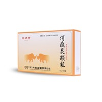 消疲灵颗粒-12袋